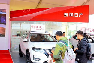 車(chē)舞飛揚(yáng) 第二十三屆鄭州全國(guó)商品交易會(huì)汽車(chē)展人氣爆棚火熱開(kāi)展