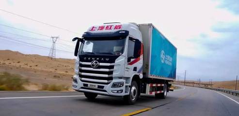 領(lǐng)銜冷鏈路 敢為天下‘鮮’，這輛冷藏車確實‘有點(diǎn)東西’