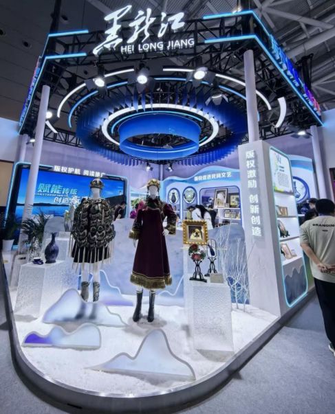 創意賦能產業，版權護航發展 數字文化創意內容應用服務的新篇章